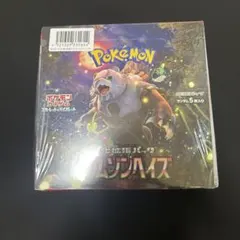 2026年最新】クリムゾンヘイズ BOX シュリンクなしの人気アイテム