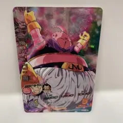 2026年最新】ドラゴンボールヒーローズ 魔人ブウ 善の人気アイテム