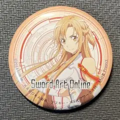 2026年最新】アスナ 缶バッジの人気アイテム - メルカリ