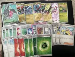 2026年最新】レジドラゴ vstarデッキの人気アイテム - メルカリ