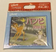 2026年最新】ディズニー 紙芝居の人気アイテム - メルカリ