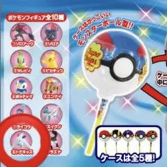 2026年最新】チュッパサプライズ ポケモンの人気アイテム - メルカリ