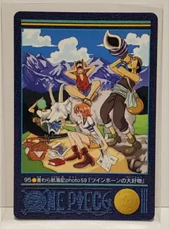 2026年最新】ビジュアルアドベンチャー ワンピースの人気アイテム