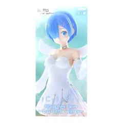 2026年最新】BiCute Pure Figure レム little wingsの人気アイテム