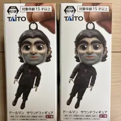 2026年最新】デス・ストランディング2 ドールマン サウンドフィギュア