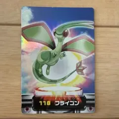 2026年最新】ポケモン ずかんカードの人気アイテム - メルカリ