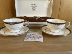 2026年最新】ノリタケ ストリームサイド カップの人気アイテム - メルカリ