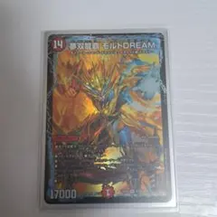 2026年最新】モルト スリーブの人気アイテム - メルカリ