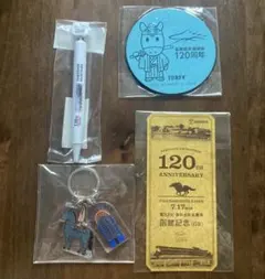 2026年最新】函館競馬場限定の人気アイテム - メルカリ