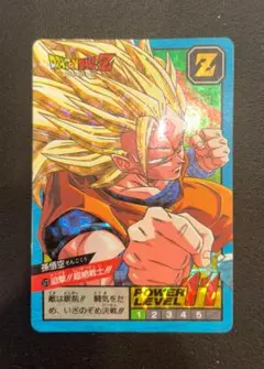 2026年最新】ドラゴンボール スーパーバトル 573の人気アイテム - メルカリ