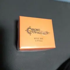 2026年最新】クロノ オルゴールの人気アイテム - メルカリ
