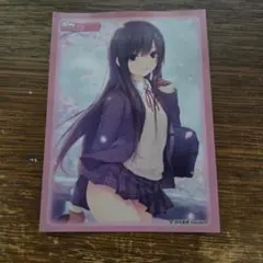 2026年最新】珈琲貴族の人気アイテム - メルカリ