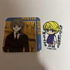 2026年最新】ハンターハンター アートコースター クラピカの人気