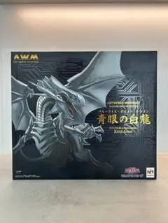 2026年最新】art works monsters 青眼の白龍の人気アイテム - メルカリ