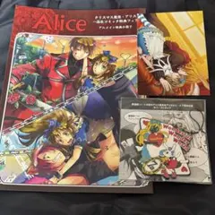 2026年最新】ハートの国のアリス ブロマイドの人気アイテム - メルカリ