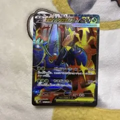 2026年最新】メガヘラクロスex SRの人気アイテム - メルカリ