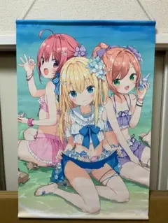 2026年最新】かにビーム タペストリーの人気アイテム - メルカリ