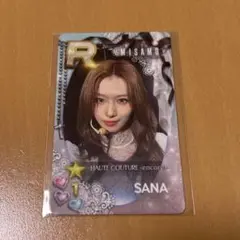 2026年最新】ssjyp misamoの人気アイテム - メルカリ