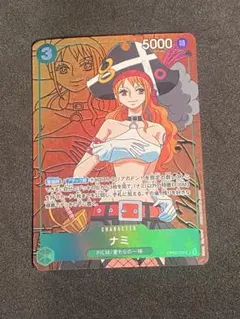 2026年最新】ナミ SR パラレル op02-036の人気アイテム - メルカリ