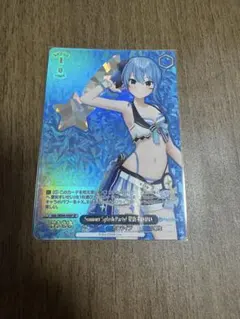 2026年最新】ヴァイス summer sp 星街すいせいの人気アイテム - メルカリ