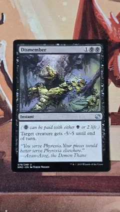 2026年最新】四肢切断の人気アイテム - メルカリ