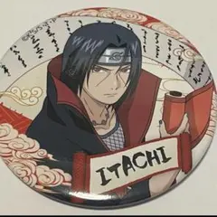 2026年最新】naruto イタチ 缶バッジの人気アイテム - メルカリ