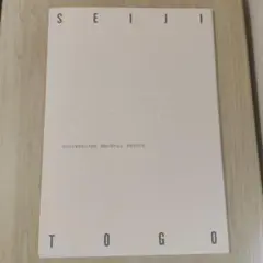 2026年最新】東郷青児の人気アイテム - メルカリ