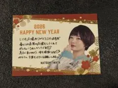 2026年最新】black hole ダーツの人気アイテム - メルカリ