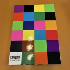 2026年最新】perfume 東京ドーム 写真集の人気アイテム - メルカリ