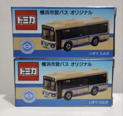 2026年最新】トミカ 横浜市営バスの人気アイテム - メルカリ