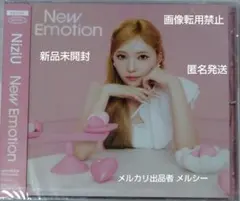 2026年最新】niziuランダムトレカの人気アイテム - メルカリ