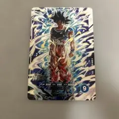 2026年最新】ドラゴンボール スーパーダイバーズ 孫悟空の人気アイテム