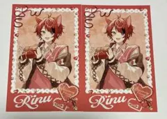 2026年最新】莉犬くんステッカーの人気アイテム - メルカリ