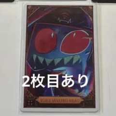 2026年最新】ハズビンホテル カード voxの人気アイテム - メルカリ