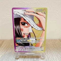 2026年最新】リーダーパラレル ロビンの人気アイテム - メルカリ