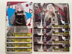 2026年最新】森カリオペ ourの人気アイテム - メルカリ