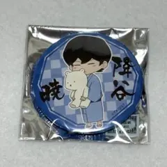 2026年最新】京まふ ダイヤの人気アイテム - メルカリ