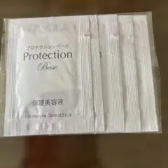 2026年最新】シャンソン化粧品の人気アイテム - メルカリ