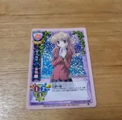 2026年最新】悠木陽菜の人気アイテム - メルカリ