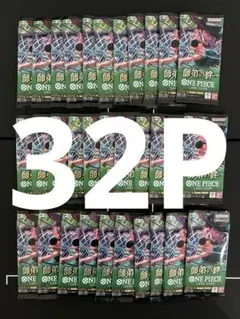 2026年最新】サーチ済みパックの人気アイテム - メルカリ