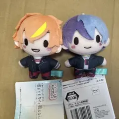 2026年最新】ふわぷち 彰人 冬弥の人気アイテム - メルカリ