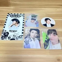 2026年最新】we boom ロンジュンの人気アイテム - メルカリ