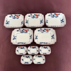 2026年最新】華山萬右衛門の人気アイテム - メルカリ