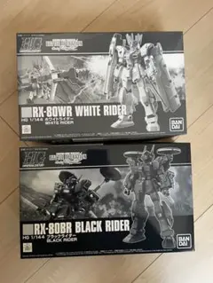 2026年最新】ホワイトライダー hgの人気アイテム - メルカリ