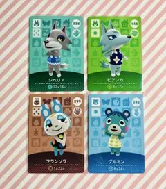 2026年最新】amiibo ビアンカ シベリアの人気アイテム - メルカリ