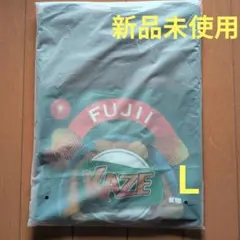 2026年最新】藤井風ポテチの人気アイテム - メルカリ