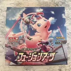 2026年最新】フュージョンアーツ box 未開封の人気アイテム - メルカリ