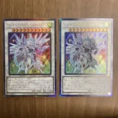 2026年最新】シューティングスタードラゴン スリーブの人気アイテム