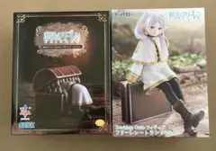 2026年最新】Luminasta フリーレン インミミックの人気アイテム - メルカリ