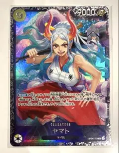 2026年最新】ワンピースカード フラッグシップ ヤマトの人気アイテム